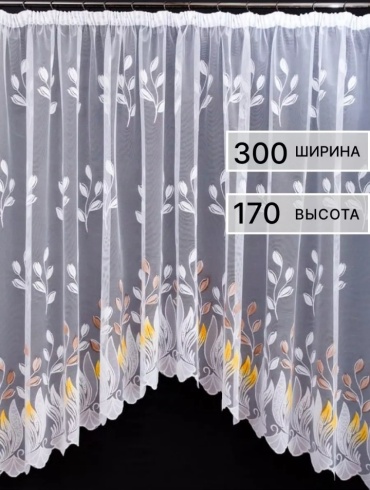 Тюль ТамиТекс 300x170 см 1 шт, полиэстер, мультиколор