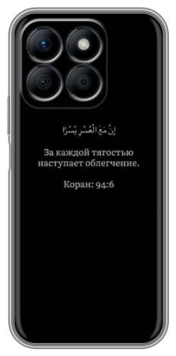 Чехол для Honor X8c рисунок