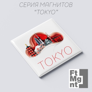 FtMgnt магнит-сувенир Токио09 1 шт