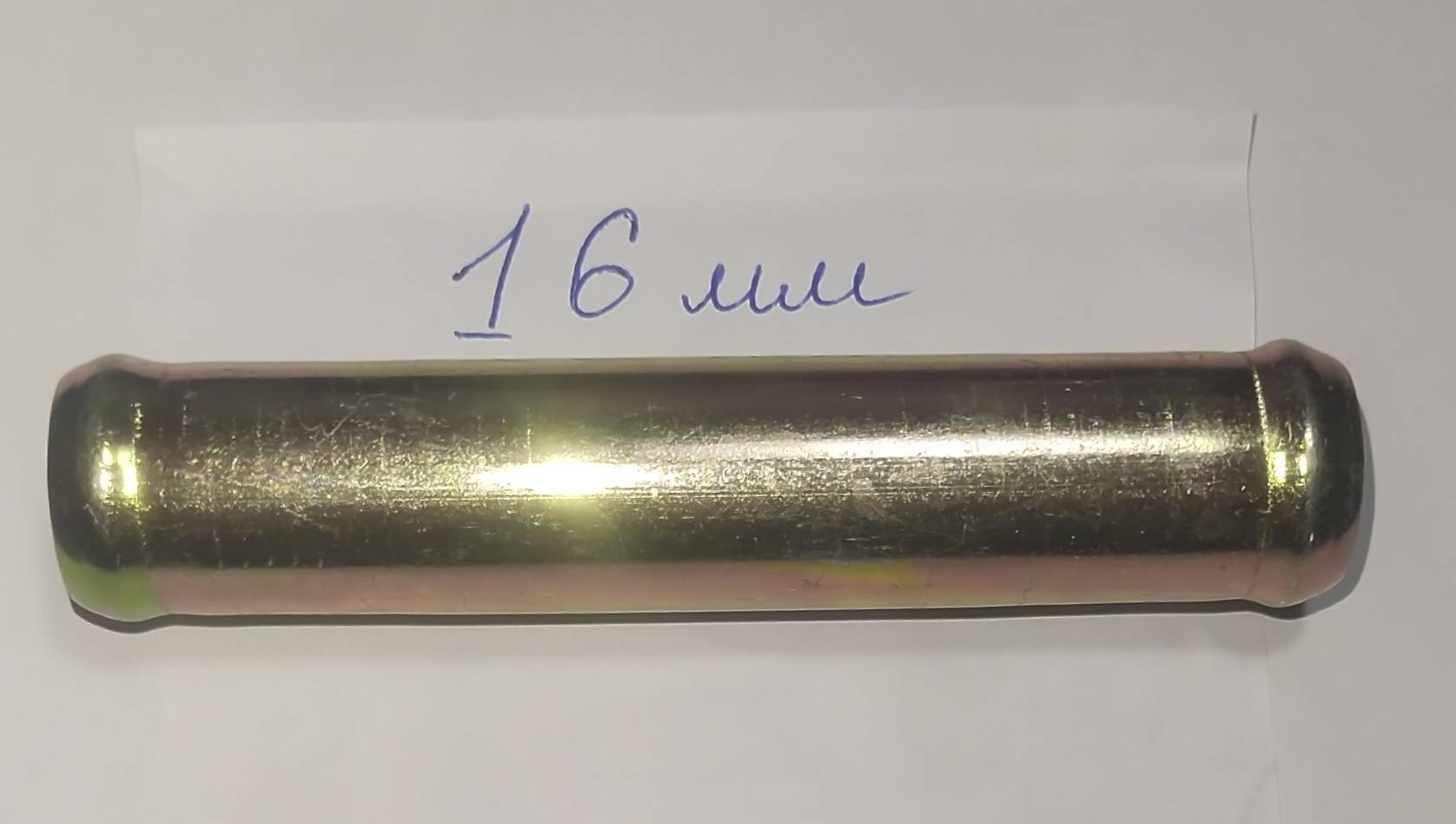 Соединитель 30411265_027520308 1 шт