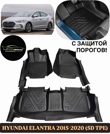 EVA-Prom KZ TPE-HELA2019 Hyundai Elantra 2015-2020 черный