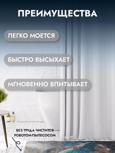 Фото 3