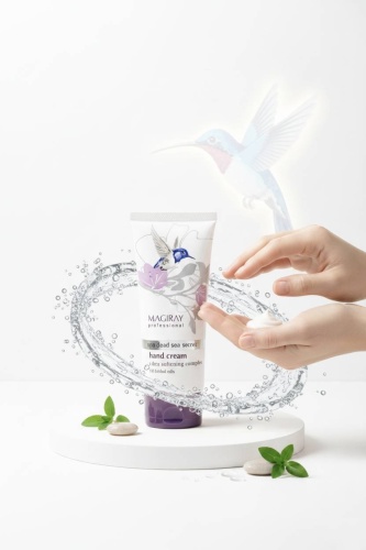 MAGIRAY Ultra softening крем для рук 100 мл