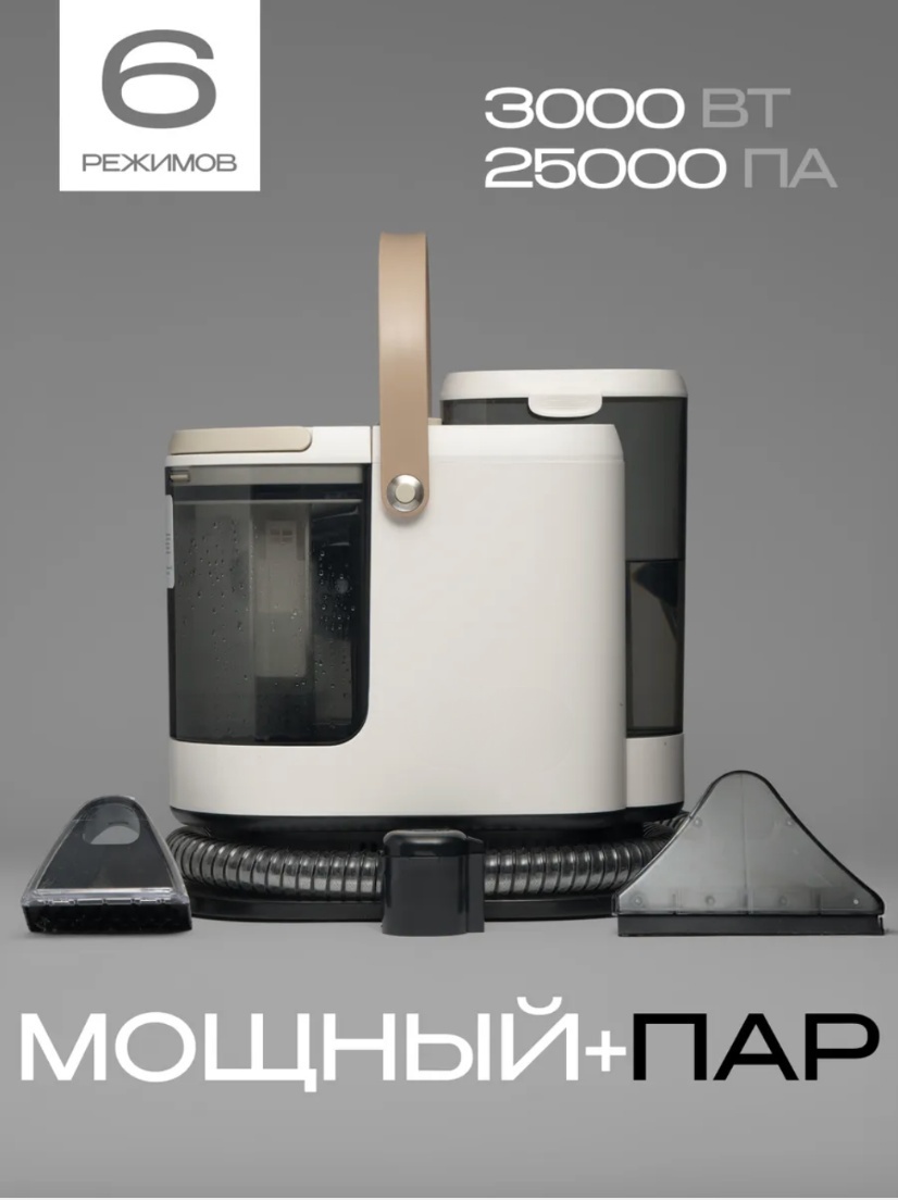 Пылесос Zalora KC-3506 белый
