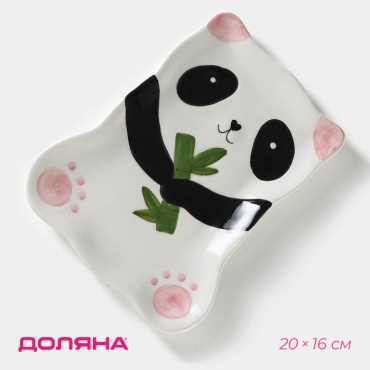 Блюдо Доляна 20х16 см, доломит, 1 шт