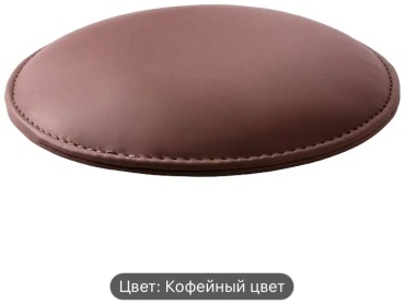 Подлокотник 1 шт