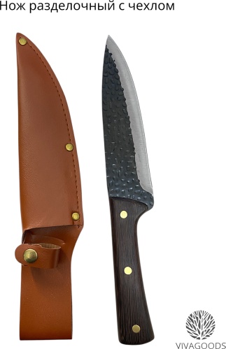 Нож универсальный VIVAGOODS PRC, лезвие: нержавеющая сталь 1 шт
