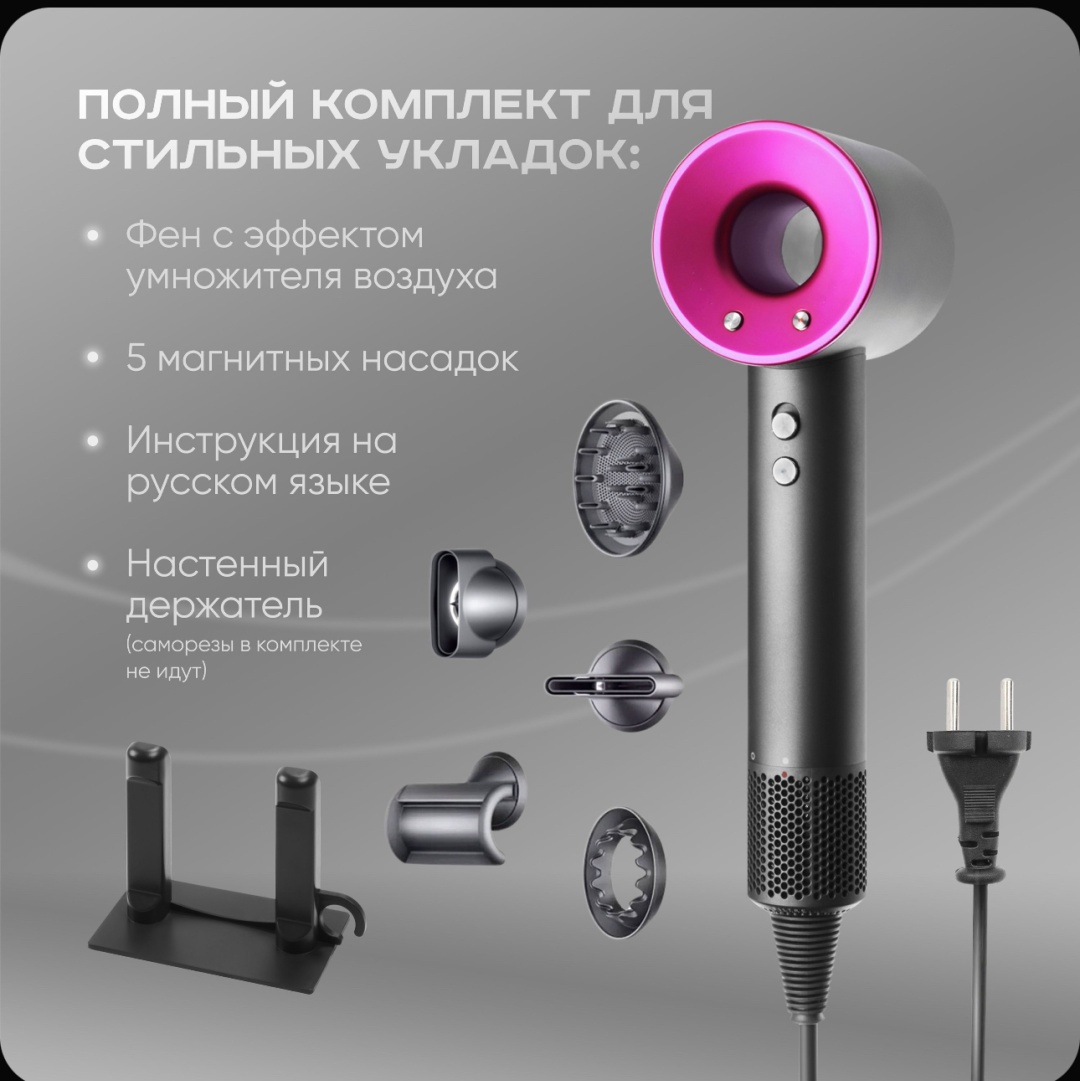 1 All Systems липучки для фиксации волос серый