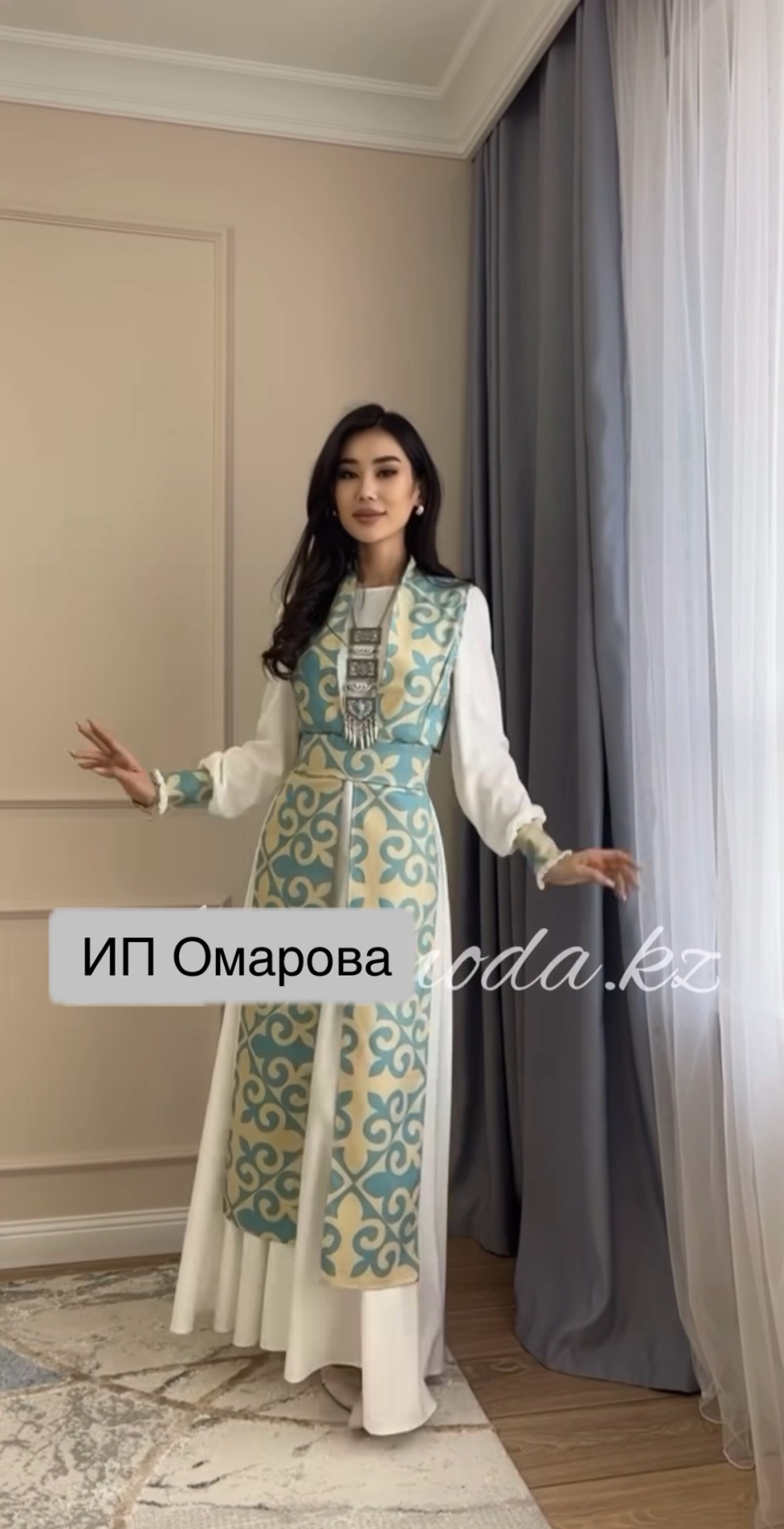 Национальный костюм белый, бирюзовый