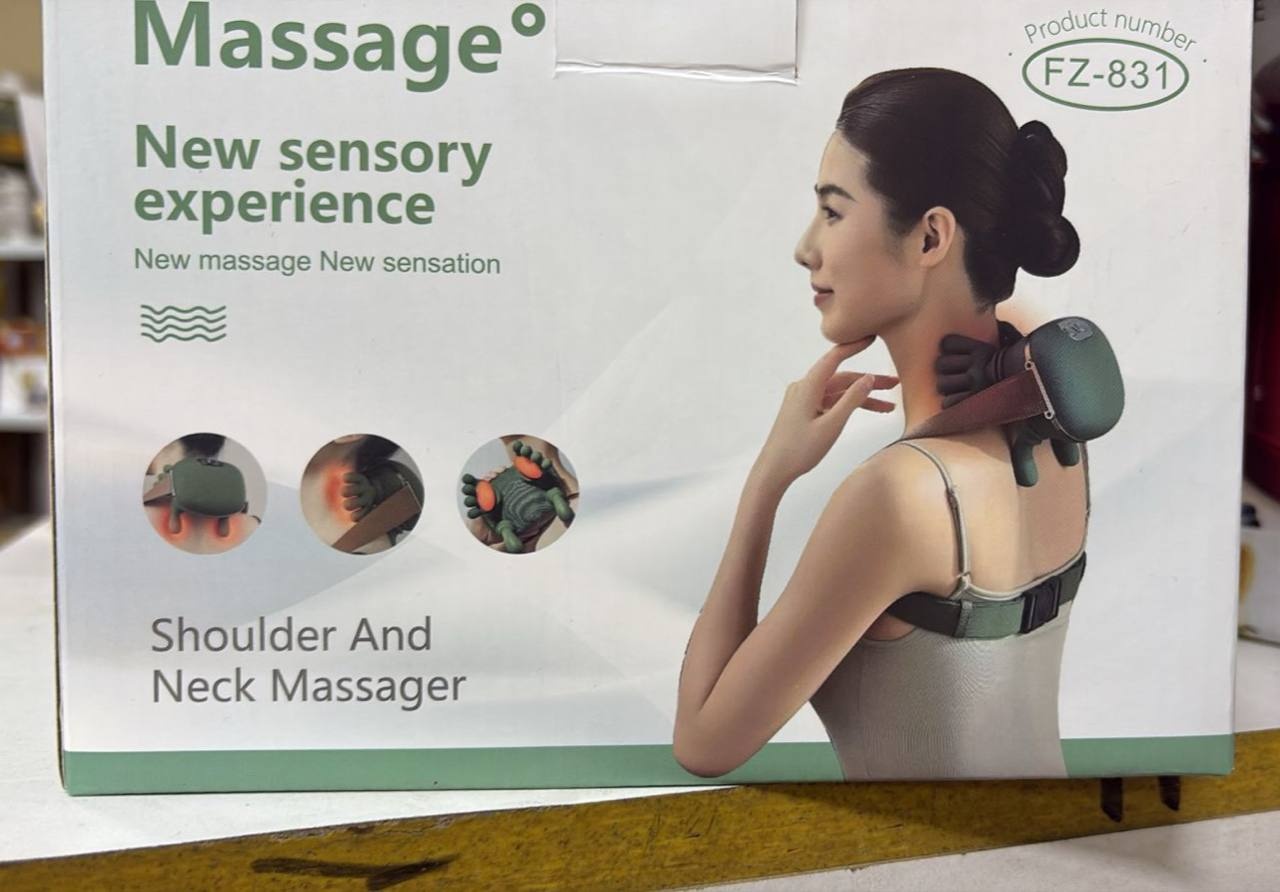 Массажер Massage FZ-831 воротник 3D-массаж, акупунктурный, вибрационный