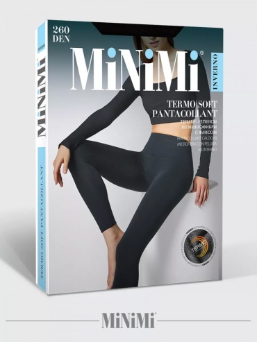 Леггинсы Minimi серый