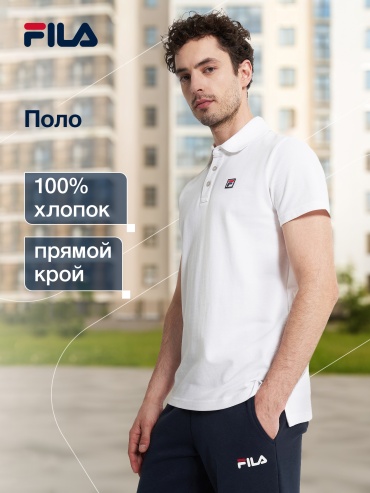 Поло FILA белый
