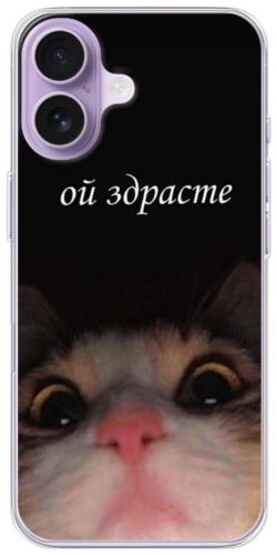 Чехол BAIKO для Apple iPhone 17 рисунок
