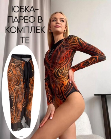 Купальник слитный SAI TRADE оранжевый