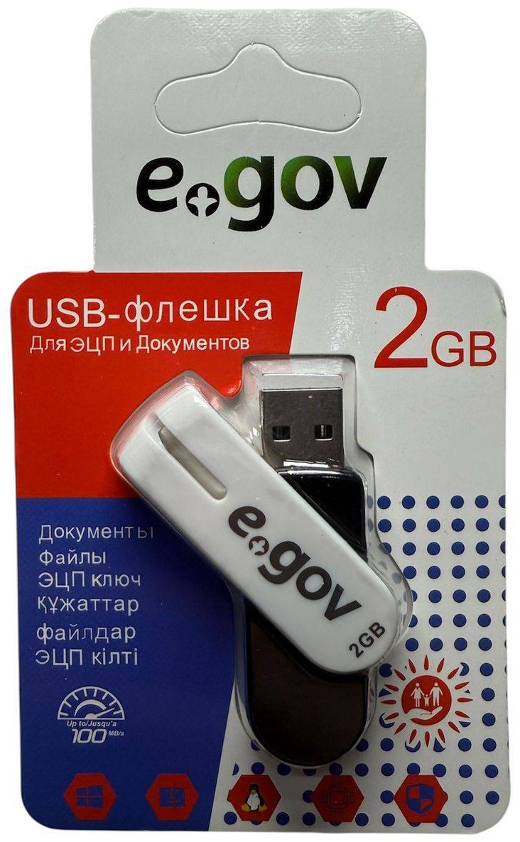 USB Flash карта 30334383_770267285 2 Гб черный