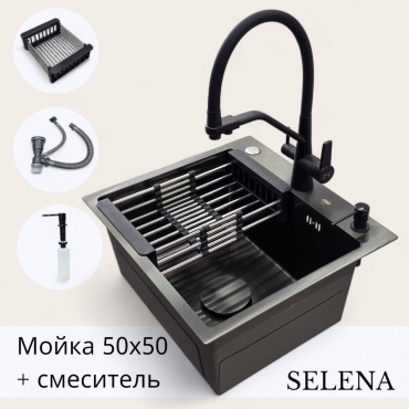 Кухонная мойка Omid SOO1533Q 50х50х22 см, нержавеющая сталь, тон графитовый