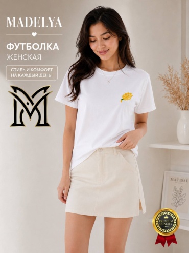 Футболка MADELYA Цветы белый