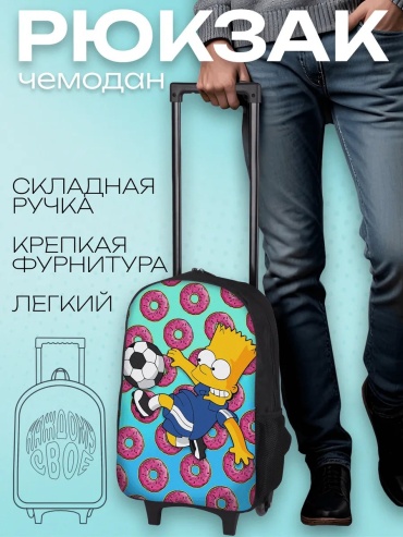 446330151 мультиспортивный 20 розовый
