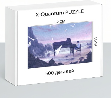 X-Quantum puzzle_misbnsvtkn классический 500 деталей