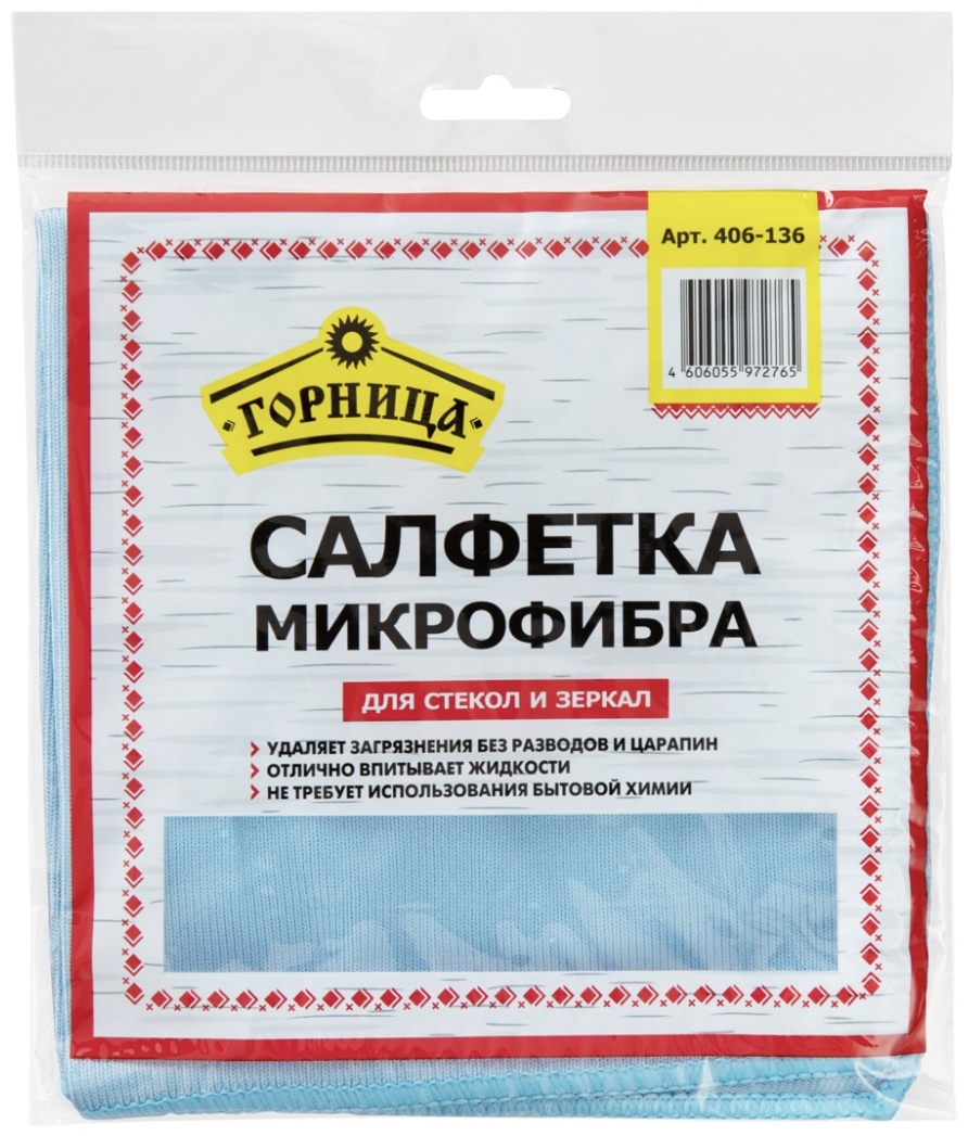 Тряпка для зеркал и стекол, универсальная Горница 406-136 1 шт, микрофибра