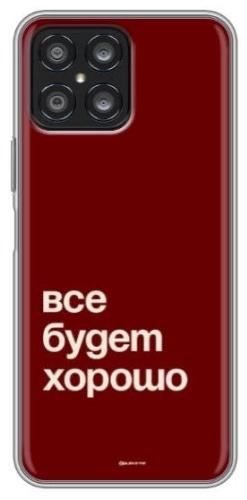 Чехол для Honor X8 рисунок