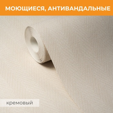 Обои Erismann Franklin (60036-02) , основа флизелин (10x1.06 м)