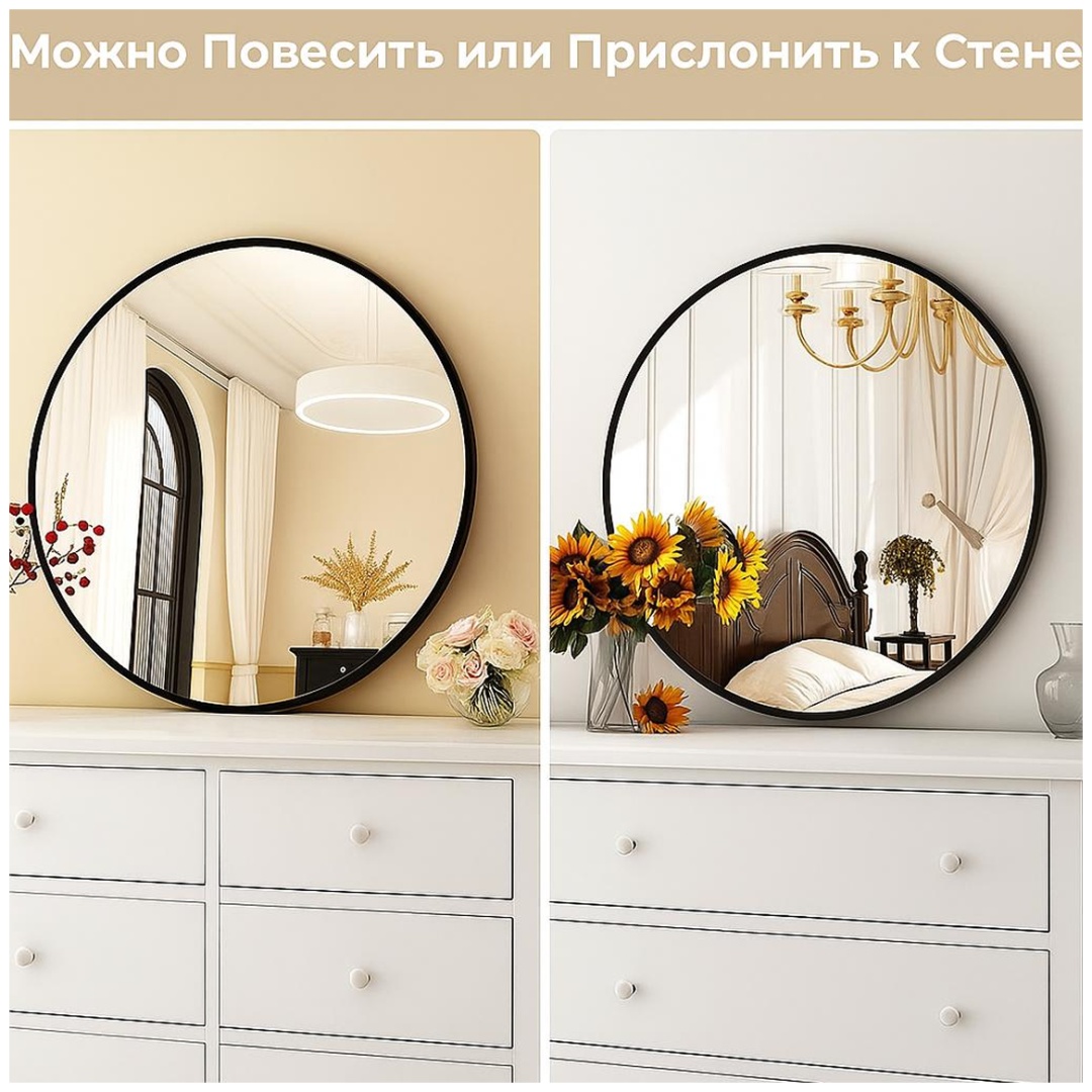 Фото 3