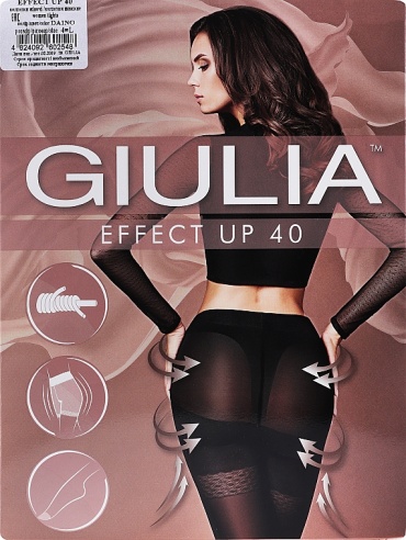 Колготки Giulia черный