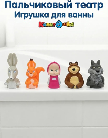 Набор 19895629 ПВХ, резина коричневый, оранжевый