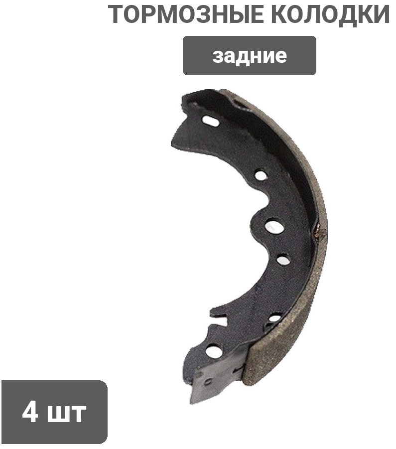 Колодки PATRON PSP222