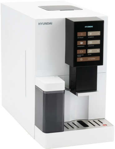 Кофемашина Hyundai HAM-5104 белый