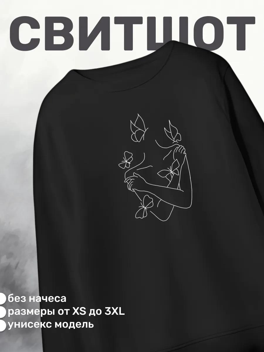 Худи черный