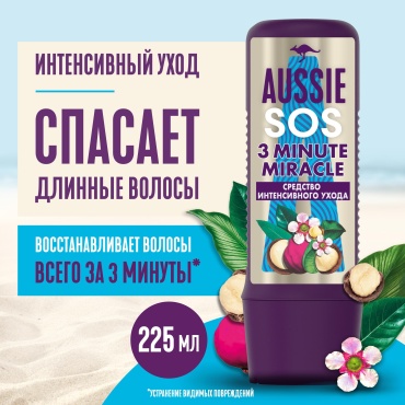 Aussie для поврежденных длинных волос кондиционер 225 мл
