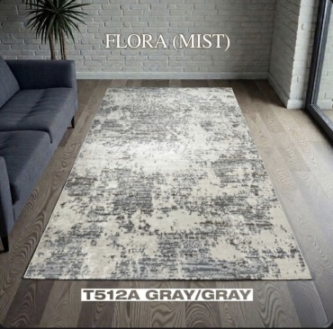 Ковер Bal Carpet 350x600 см, короткий ворс, Казахстан