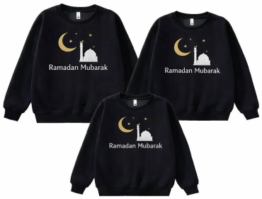 Свитшот Family Look свитшоты “Ramadan Mubarak”