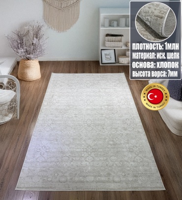 Ковер Elexus 100x200 см, короткий ворс, Турция