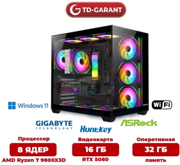 TD GARANT R7 9800X3D / RTX 5080 16 Гб / 32 Гб / SSD 1024 Гб / Win 11 Pro