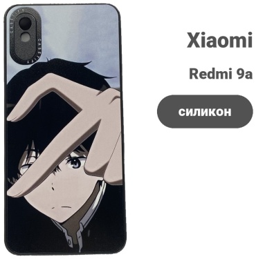 Чехол для Xiaomi Redmi 9a рисунок