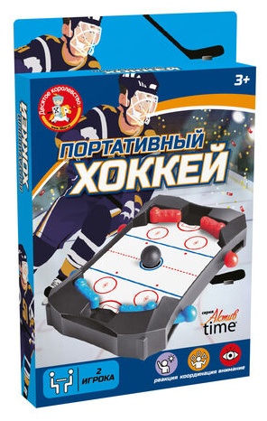 Настольная игра Десятое Королевство Портативный хоккей
