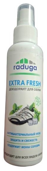 Raduga дезодорант бесцветный, Extra fresh