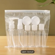 Happy House флакон дорожный пластик 100 мл 7 шт