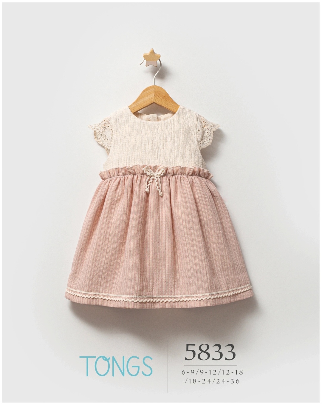 Повседневное платье Tongs baby пудра