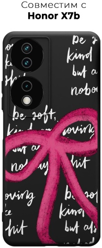 Чехол для Honor X7b рисунок