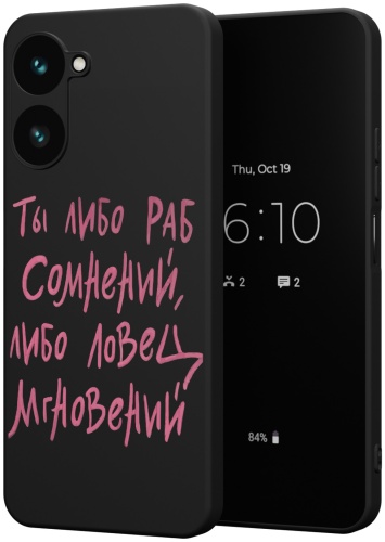 Чехол для Realme Realme 10 Pro рисунок