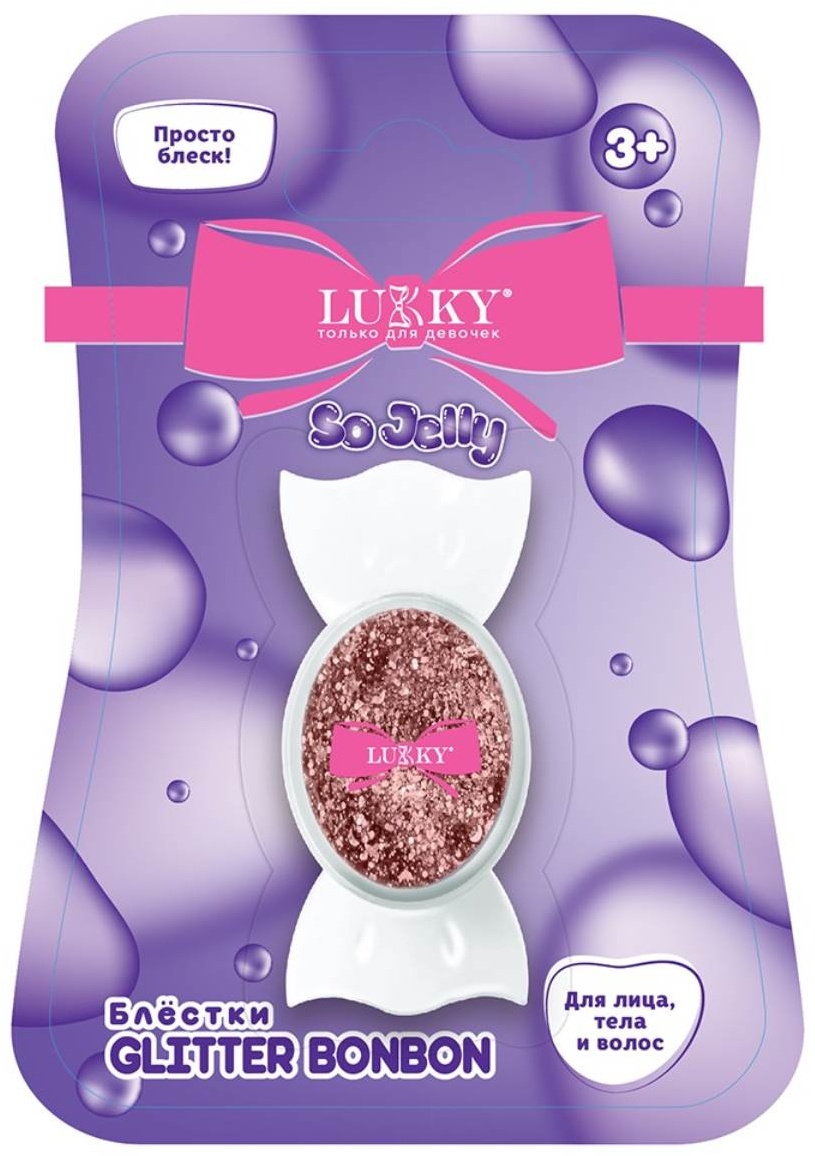 Lukky Glitter BonBon. Блёстки для глаз, лица и тела прессованные, золото глиттер 3+