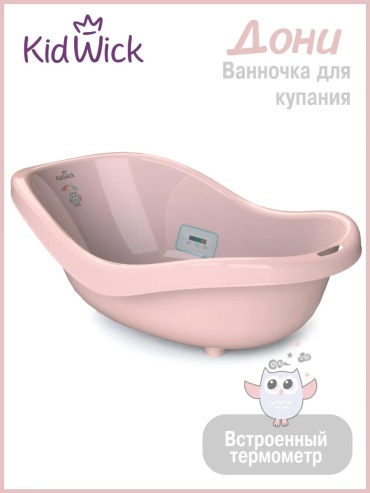 KW210306, 82x48 см, розовый