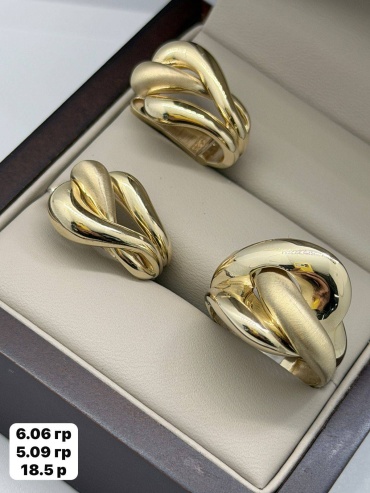 DARI GOLD 253969 вес 11.15 г золото, без вставок