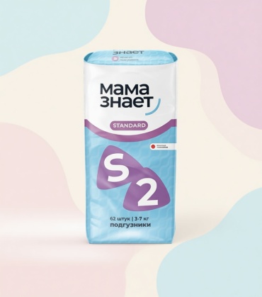 Подгузники Мама Знает Newborn S, 62 шт