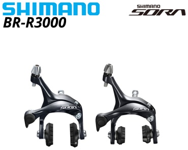 SHIMANO Sora BR-R3000