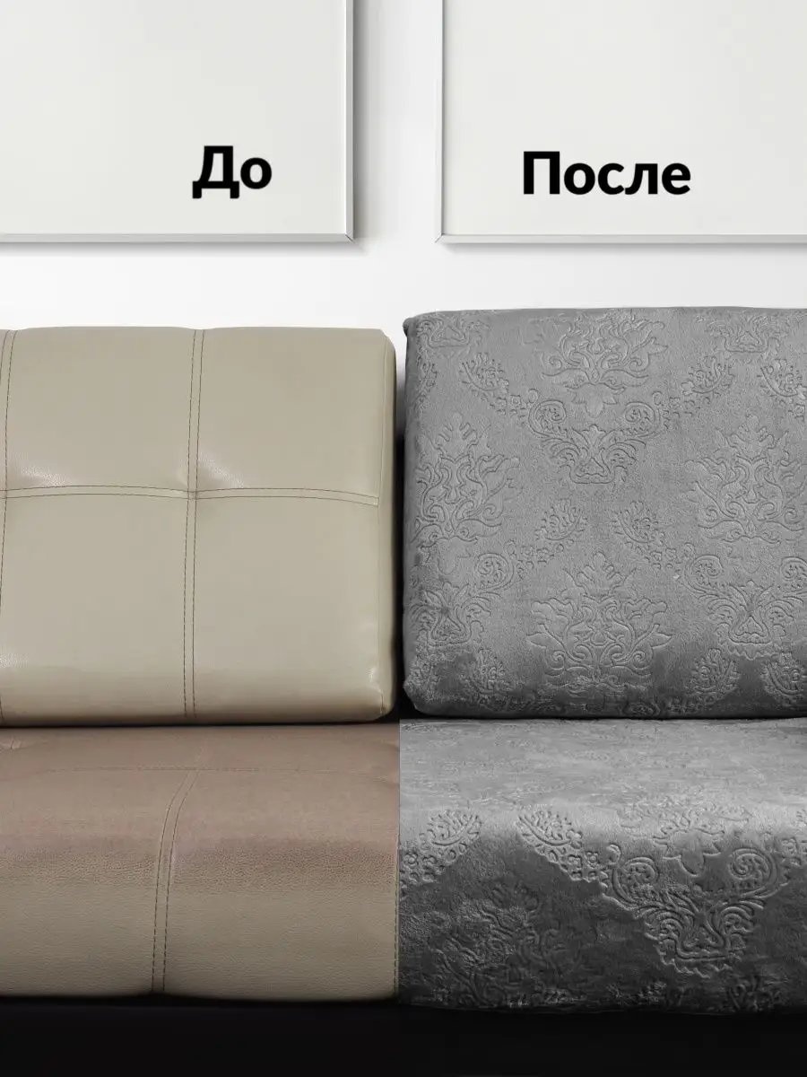 Фото 3